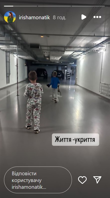 "Ничто так не болит, как человеческие потери": звезды отреагировали на массированную ракетную атаку РФ по Украине