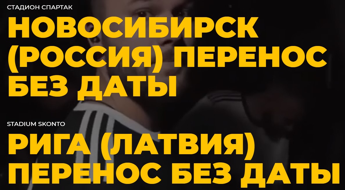 Макс Корж після скандалу передумав збирати стадіони в Росії: "А що трапилося?"