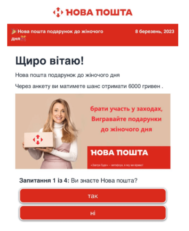Мошенники воруют ваши деньги с карточек по этим схемам. Как не стать жертвой аферы