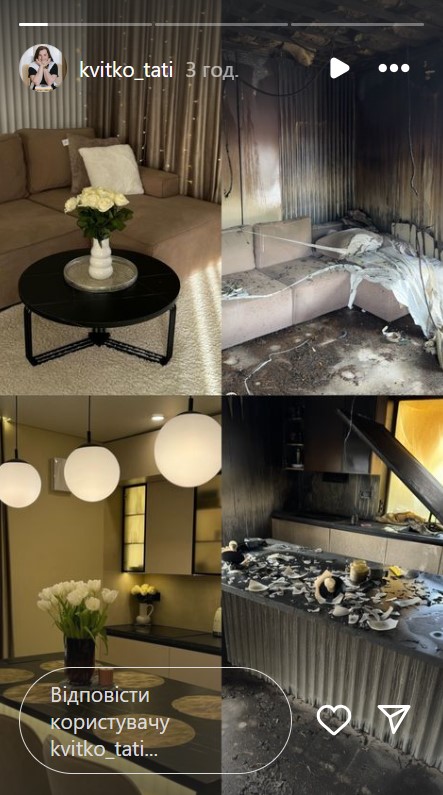 "Деньги - не главное": звезда "СуперМамы" высказалась о своем состоянии после потери дома из-за пожара