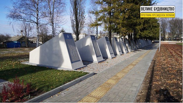 У мережі показали, як після реставрації виглядає меморіал "Україна-визволителям" у Міловому