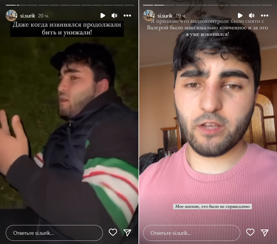 В Киеве пранкер грубо нахамил защитнику Украины: вот чем это закончилось (видео)