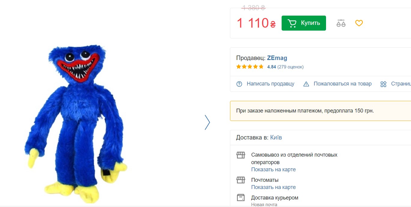 Как зарегистрироваться на AliExpress и получать товары из Китая на своей почте (инструкция)