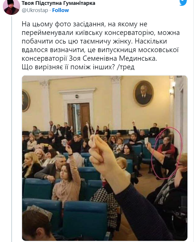 В Киеве не хотят переименовывать знаменитый вуз: разгорается скандал
