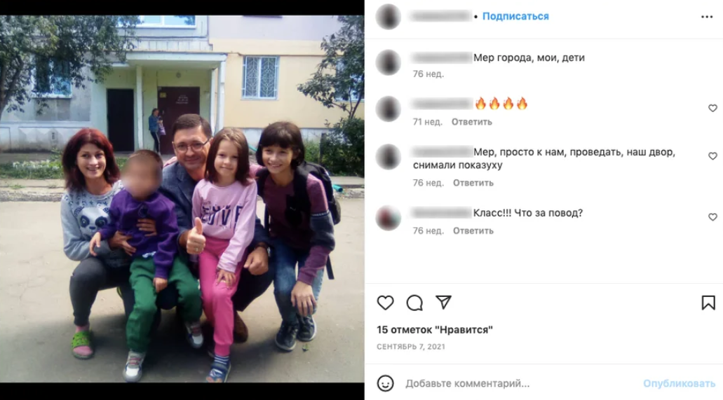 Мама погибла в Мариуполе, а дочери благодарят россиян за "спасение": истории детей из "Лужников"