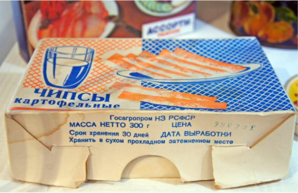 Ковбаса і морозиво "без хімії": чи справді в СРСР продукти були найвищої якості