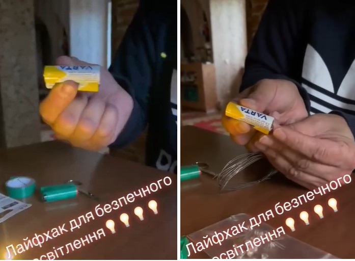 Как сделать безопасную лампочку из двух пальчиковых батареек (инструкция)