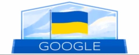 Google красиво поздравил украинцев с Днем Независимости: как выглядит праздничный дудл
