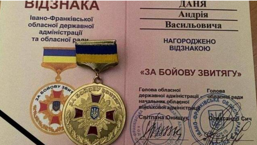 В больнице Днепра нашли нацгвардейца, которого считали погибшим