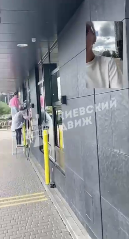 В Киеве рестораны McDonald's активно готовят к открытию: где и когда заработают "маки"