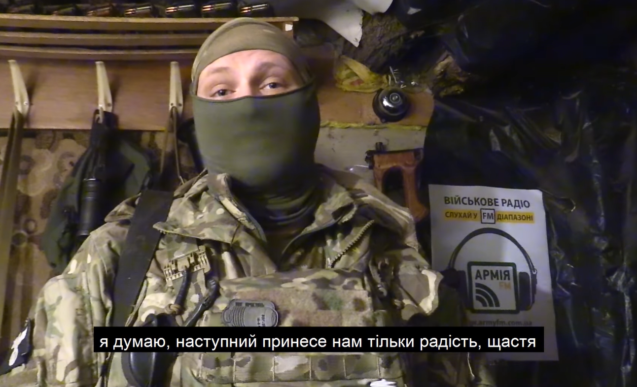 Бійці ЗСУ на передовій привітали українців з Новим роком: "святкуйте, ми прикриємо!" (відео)
