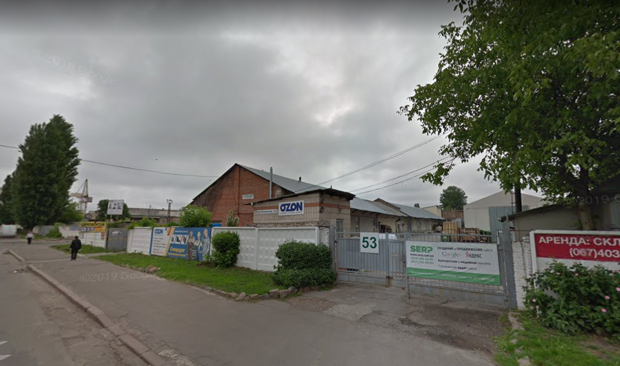 Ви виграли 400 тисяч: як працює свіжа шахрайська схема в Україні