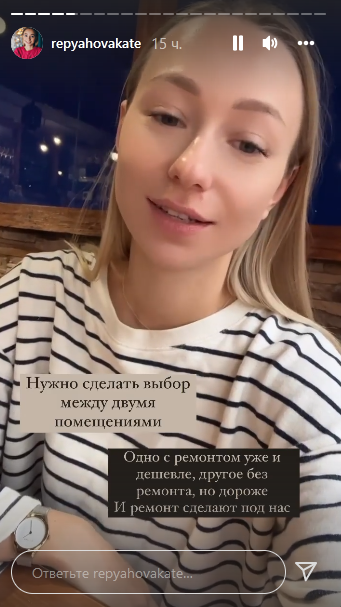 Створюю свою справу: дружина Павліка заявила про старт особистого бізнесу та власного бренду