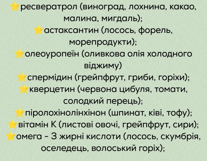 Врач поделилась секретами, которые помогают подольше сохранить молодость