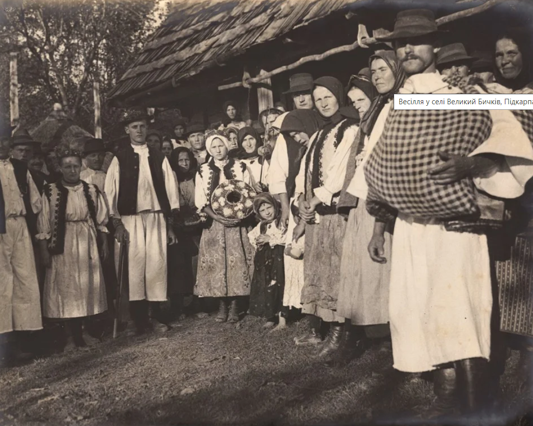 Як гуцули святкували весілля 100 років тому: звичаї та архівні фото