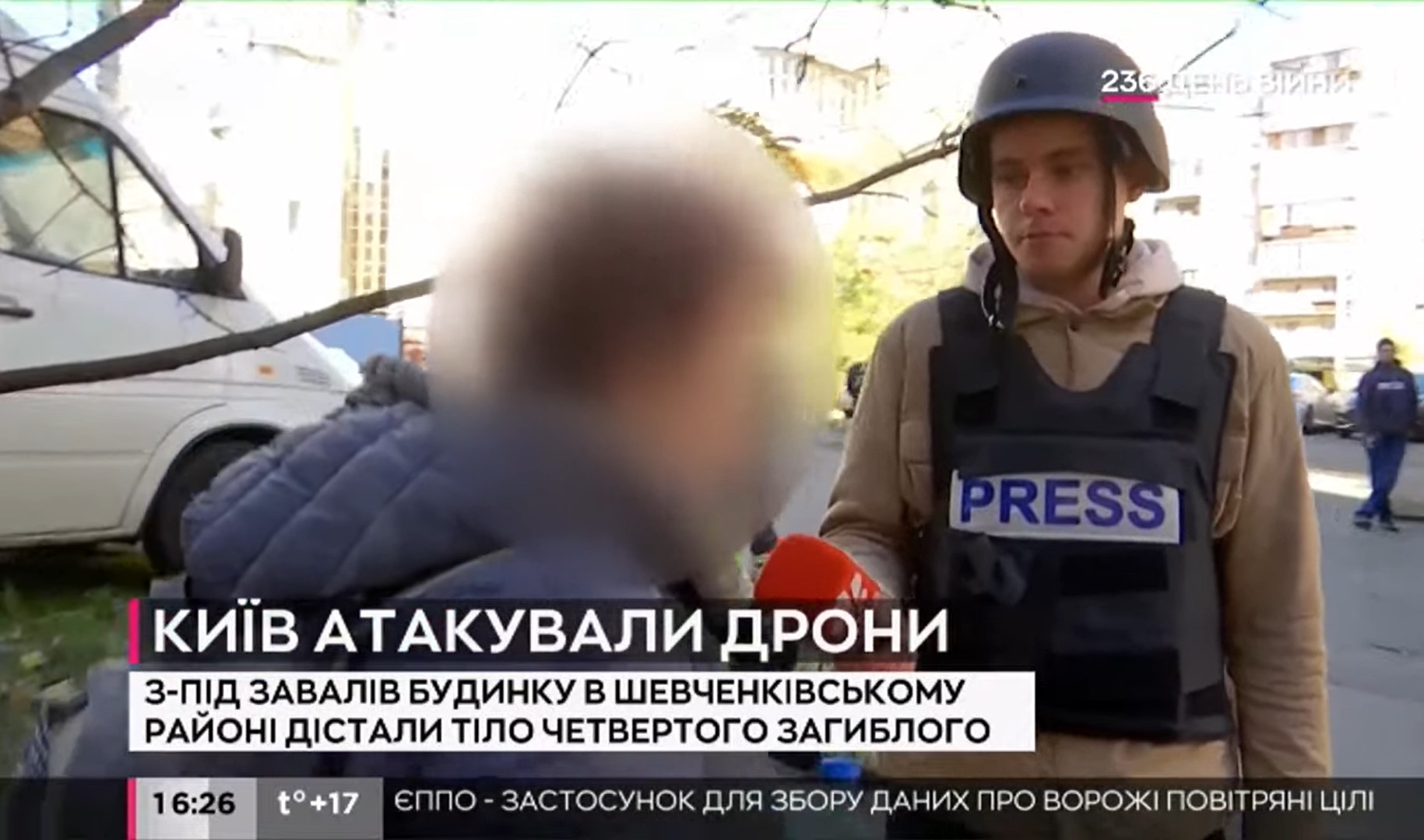 "Вони не здолають наших людей": вціліла після атаки дронів киянка вразила історією порятунку