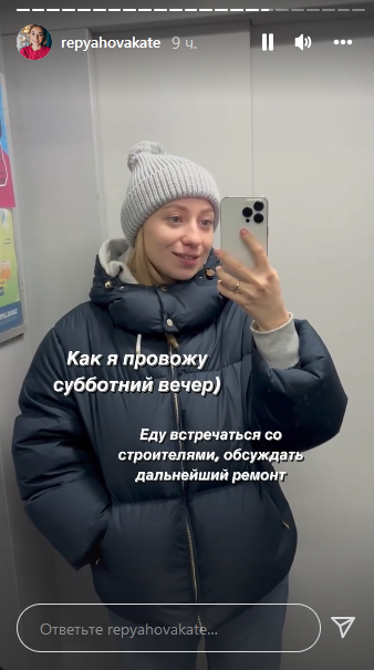 Створюю свою справу: дружина Павліка заявила про старт особистого бізнесу та власного бренду