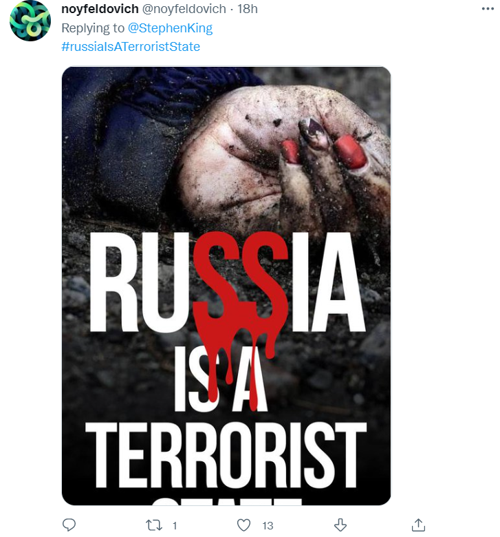 Стівен Кінг дав визначення російським атакам по цивільних об'єктах в Україні