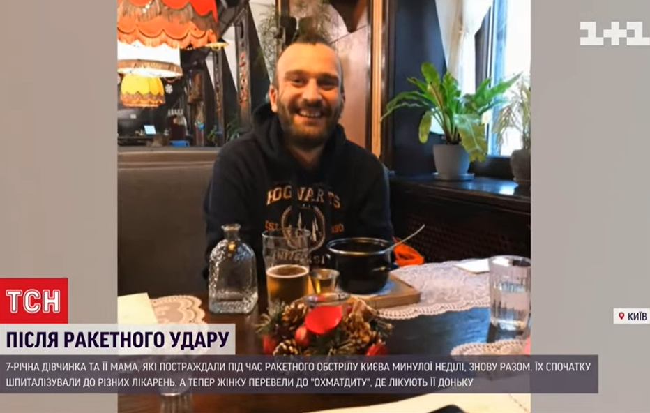 Услышала: "Мама, ты тут?" Как женщина с дочкой спаслись под завалами киевской многоэтажки после удара РФ