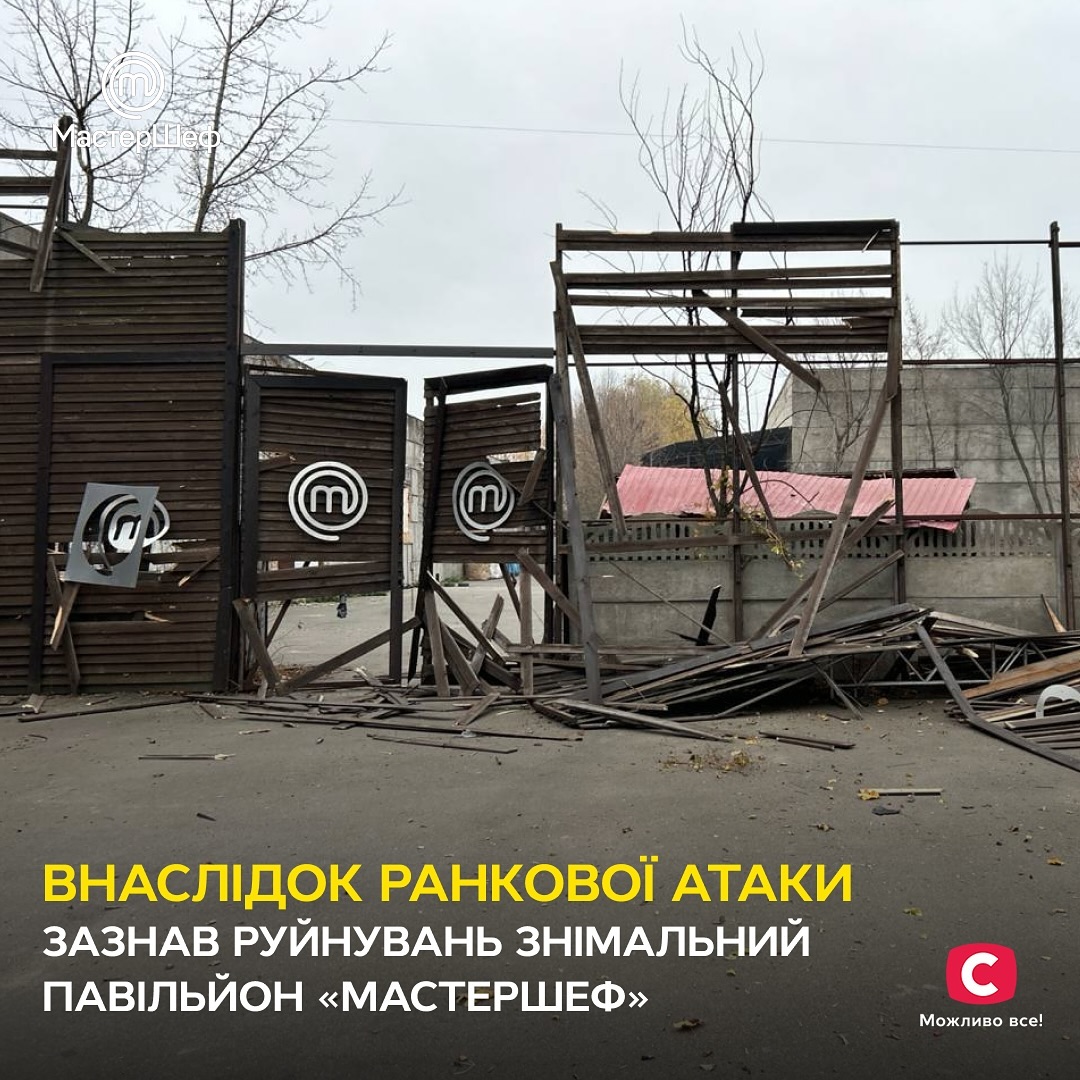 "МастерШеф-15": что известно о новом сезоне шоу