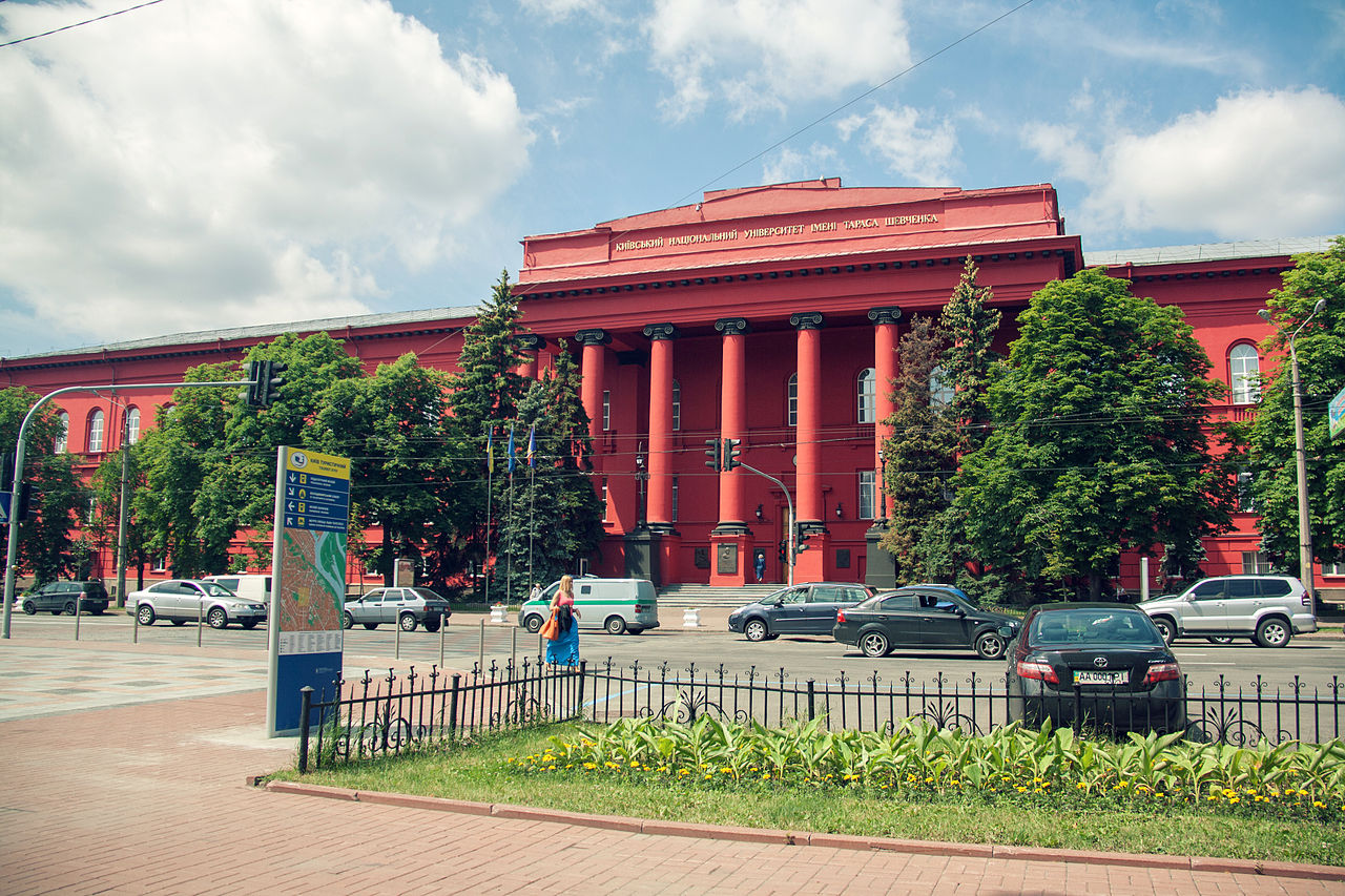 Названы самые популярные университеты Украины