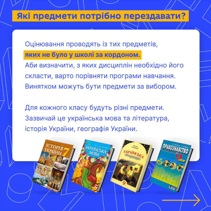 В МОН сделали важное заявление для украинских детей за границей: что и кому нужно знать