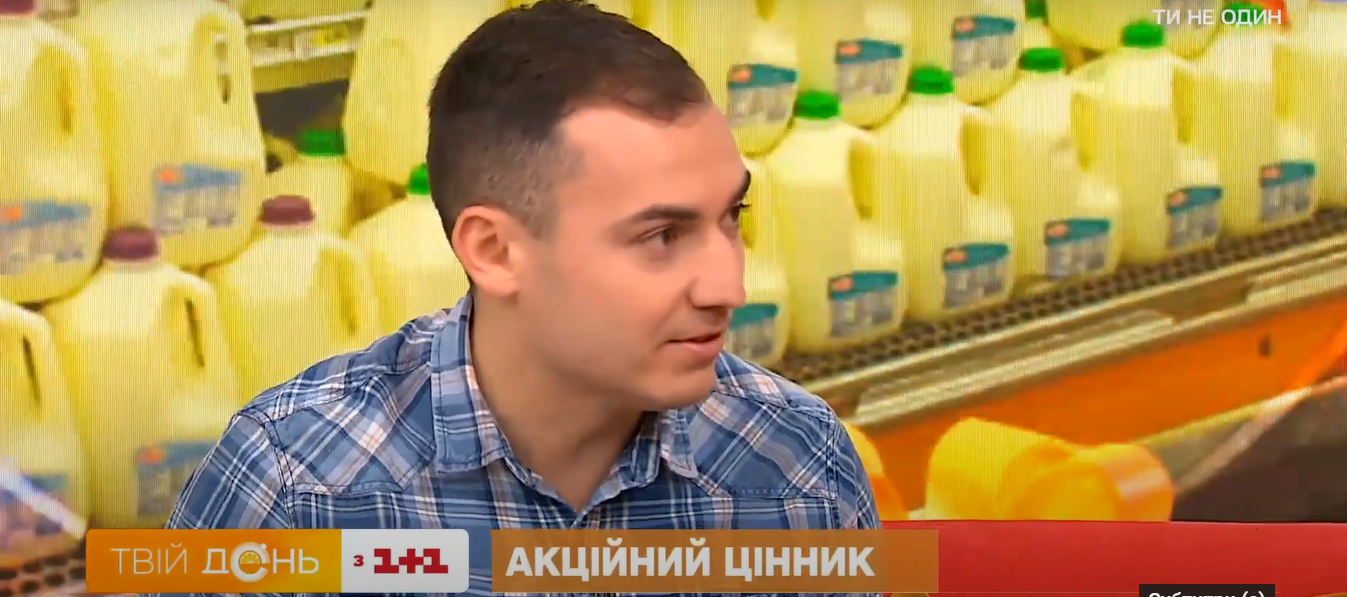 Що робити, якщо вартість товару на ціннику не відповідає дійсності: детальна інструкція