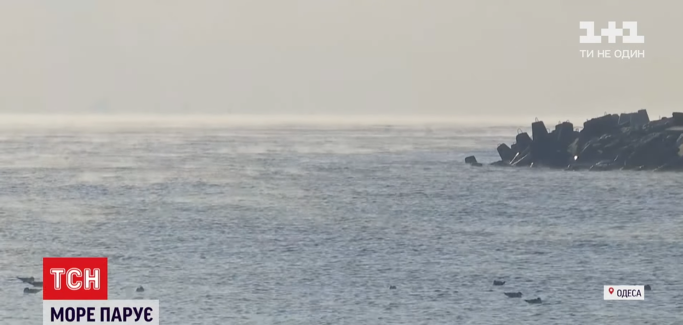 В Одесі парує море: з'явилося неймовірне відео