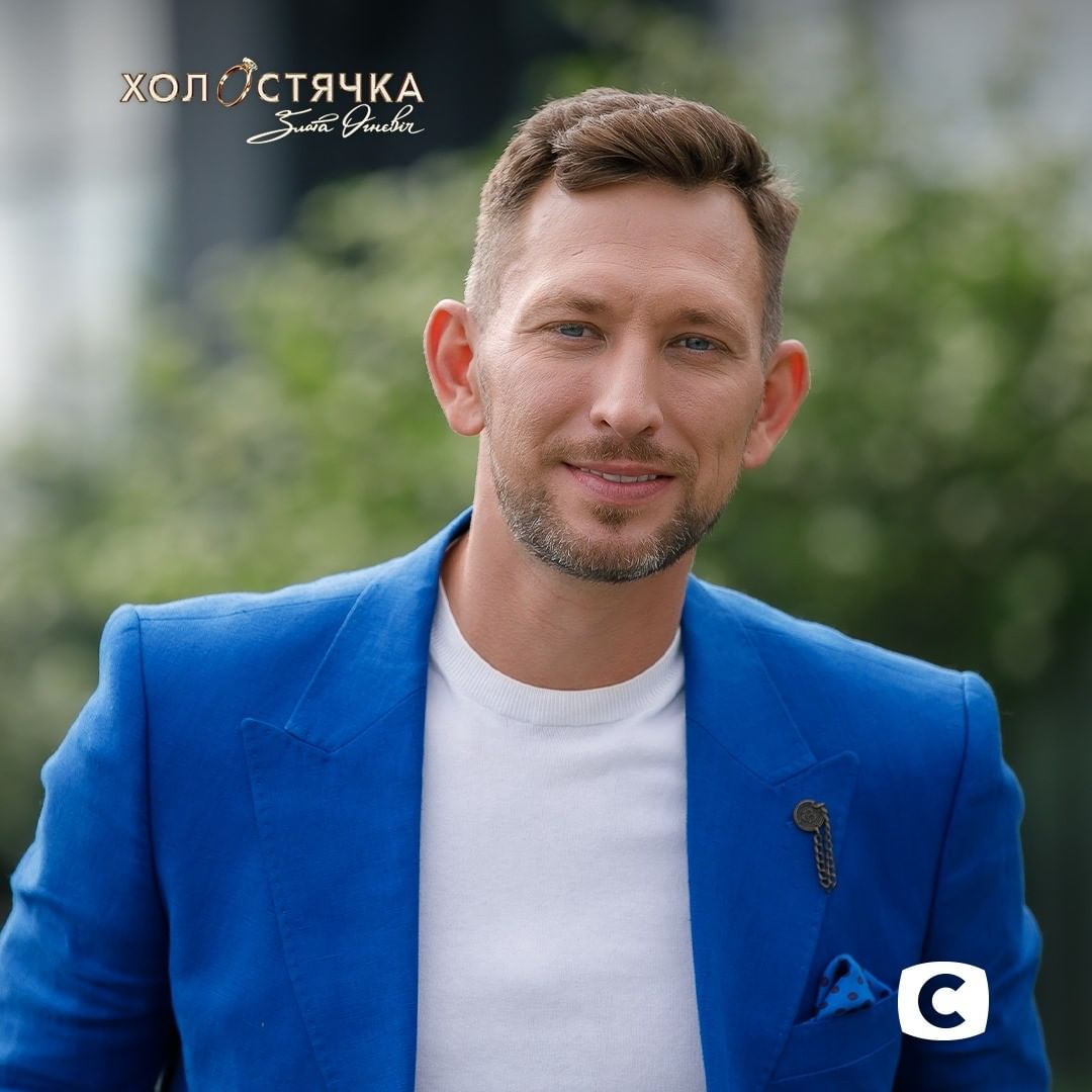 Холостячка 2: астролог назвала учасника, у якого найбільше шансів вкрасти серце Злати Огневич