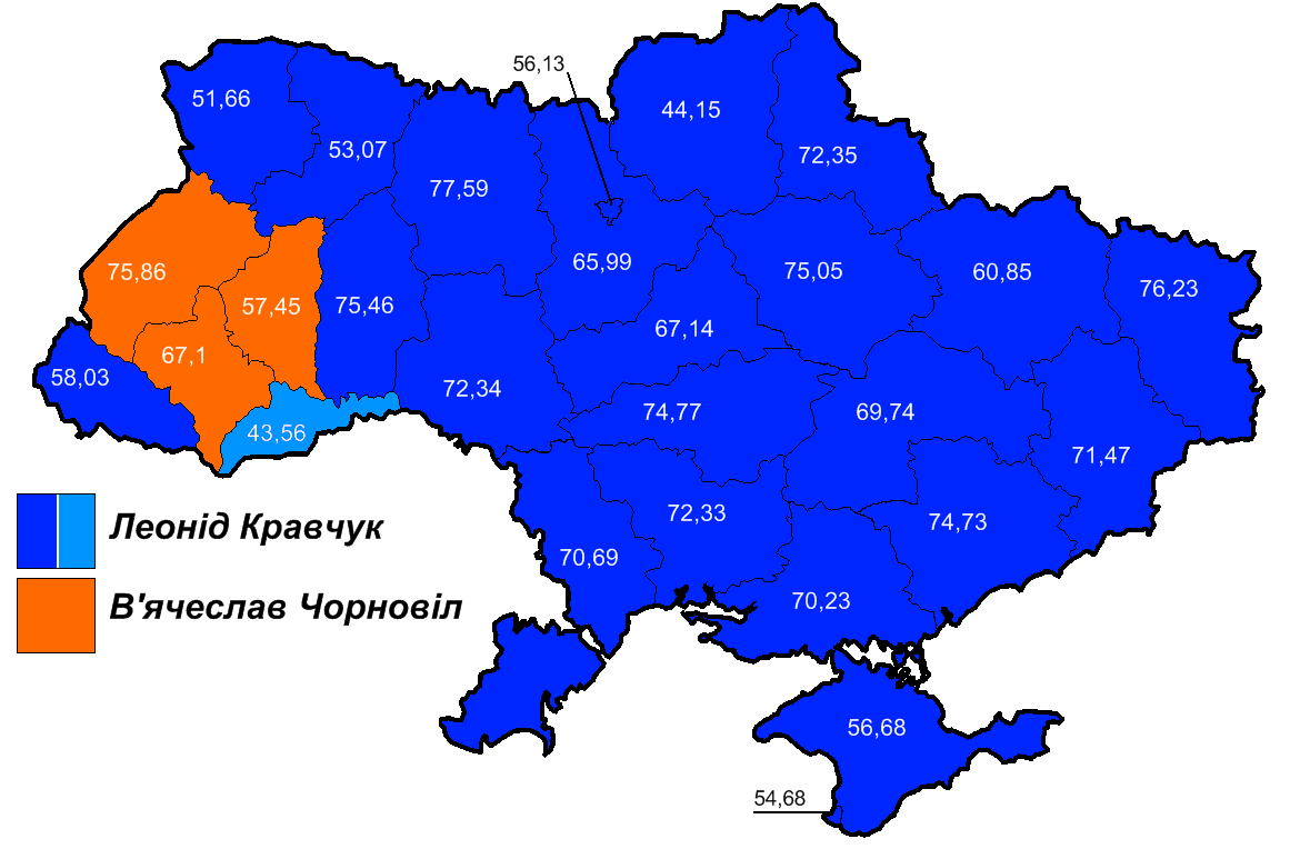 Відомий історик розповів, якою була б Україна, якби у 90-х президентом вибрали Чорновола