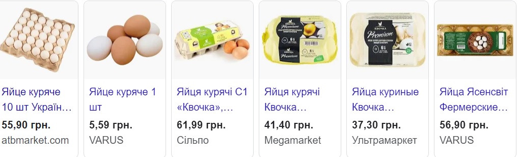 Эксперт рассказал, ждет ли украинцев дефицит яиц