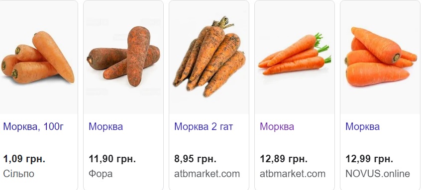 В Украине стремительно подешевел популярный овощ. Цена продолжает падать