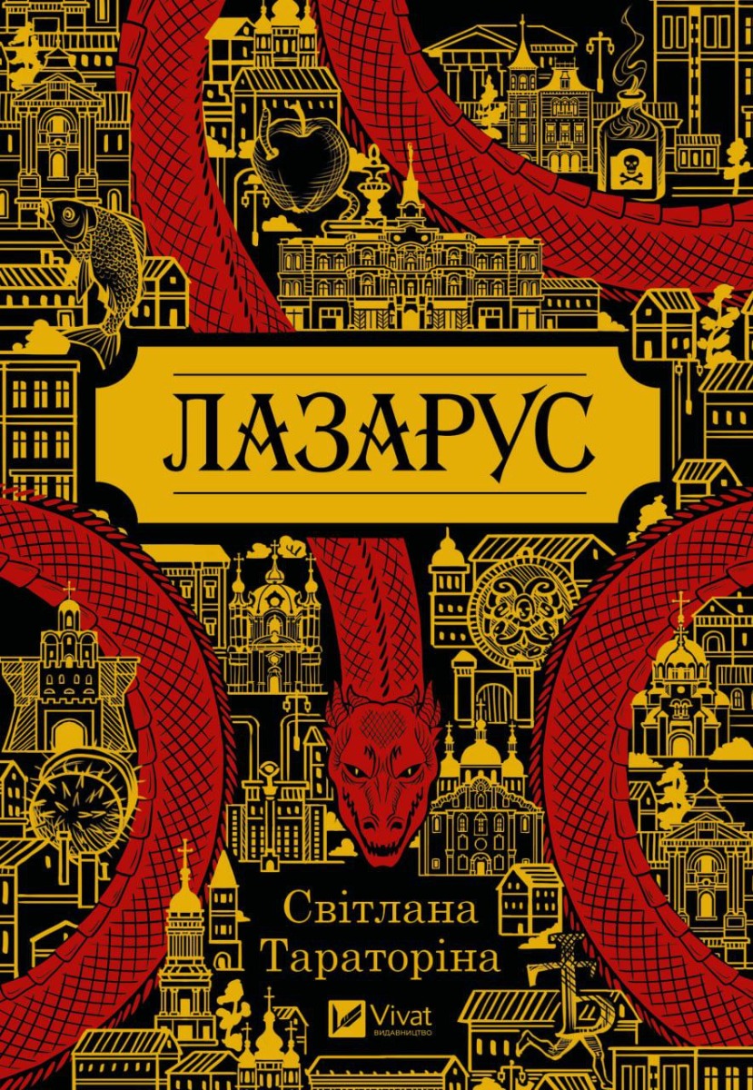 5 увлекательных книг, которые погрузят вас в мир фантастики и фэнтези