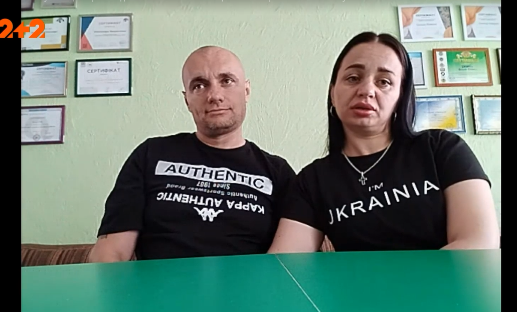 &quot;Было морально очень тяжело&quot;: история супругов военнослужащих, вышедших из российского плена