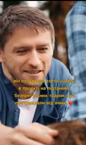 Оля Цибульська вперше за 20 років показала обличчя свого чоловіка: як він виглядає