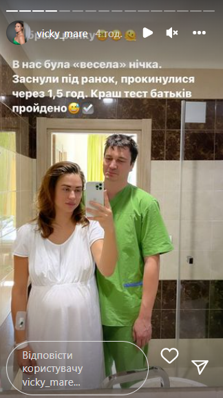 Українська модель Вікторія Маремуха вперше стала мамою: перші фото з пологового