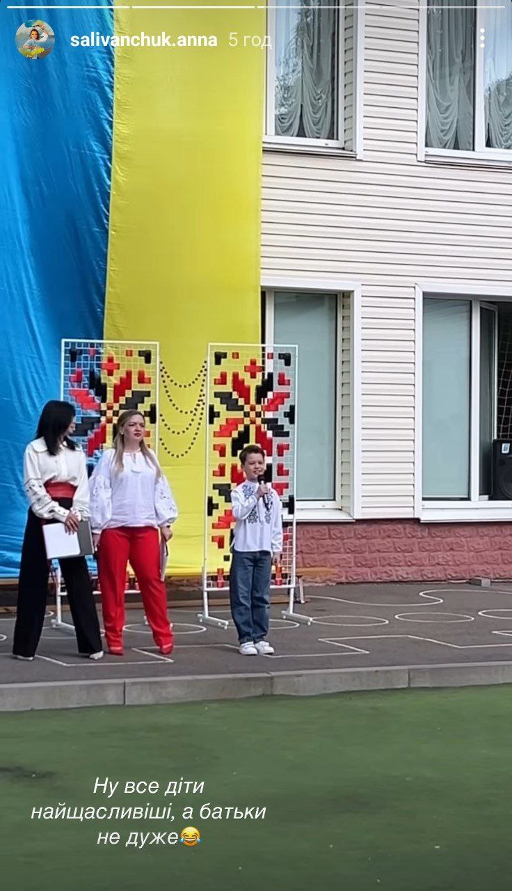 На святі останнього дзвоника: Падалко, Саліванчук та інші зірки зворушили фото з дітьми