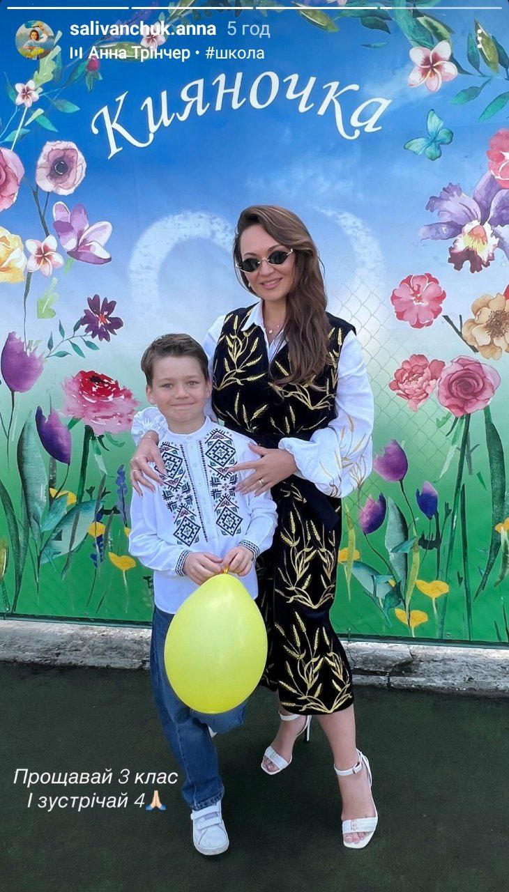 На святі останнього дзвоника: Падалко, Саліванчук та інші зірки зворушили фото з дітьми
