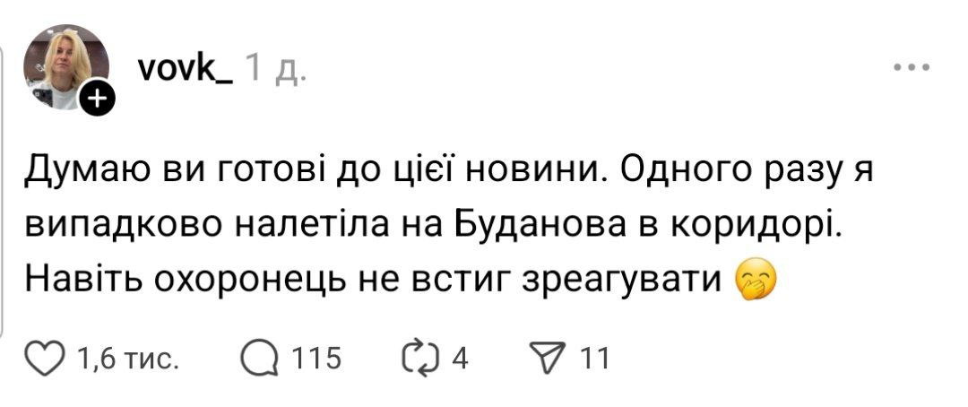 Українці згадали, як зустрічали Буданова, Зеленського та Джонні Деппа: кумедні історії