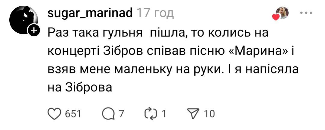 Українці згадали, як зустрічали Буданова, Зеленського та Джонні Деппа: кумедні історії