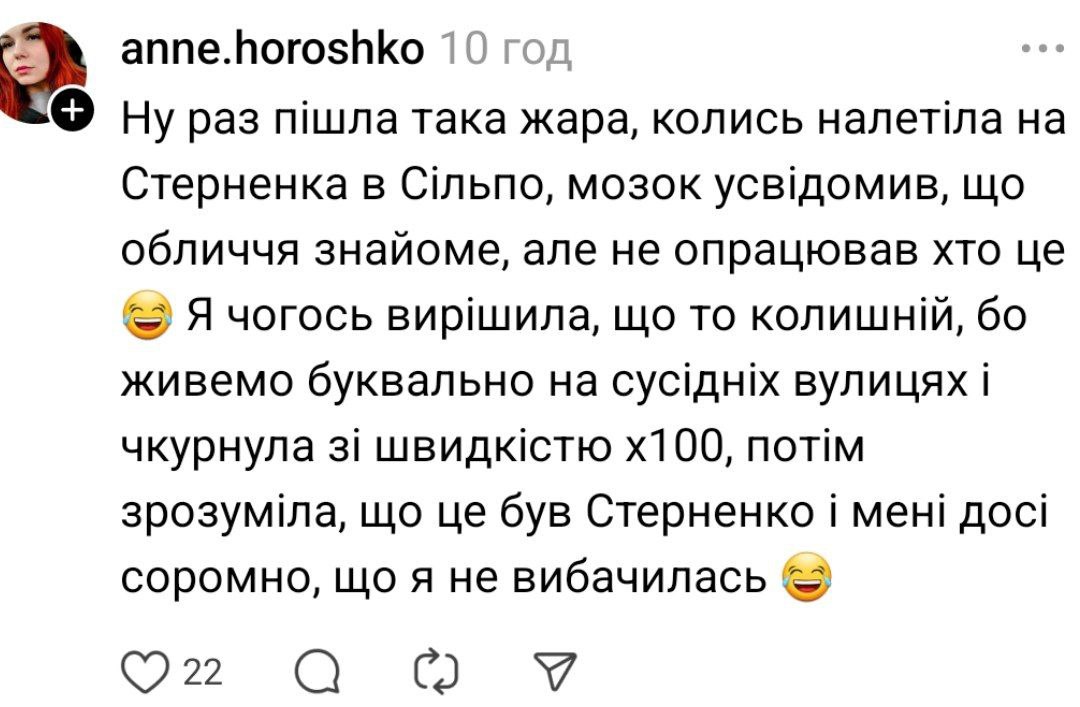 Українці згадали, як зустрічали Буданова, Зеленського та Джонні Деппа: кумедні історії