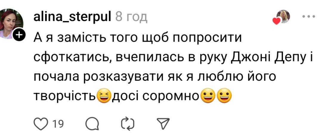 Українці згадали, як зустрічали Буданова, Зеленського та Джонні Деппа: кумедні історії