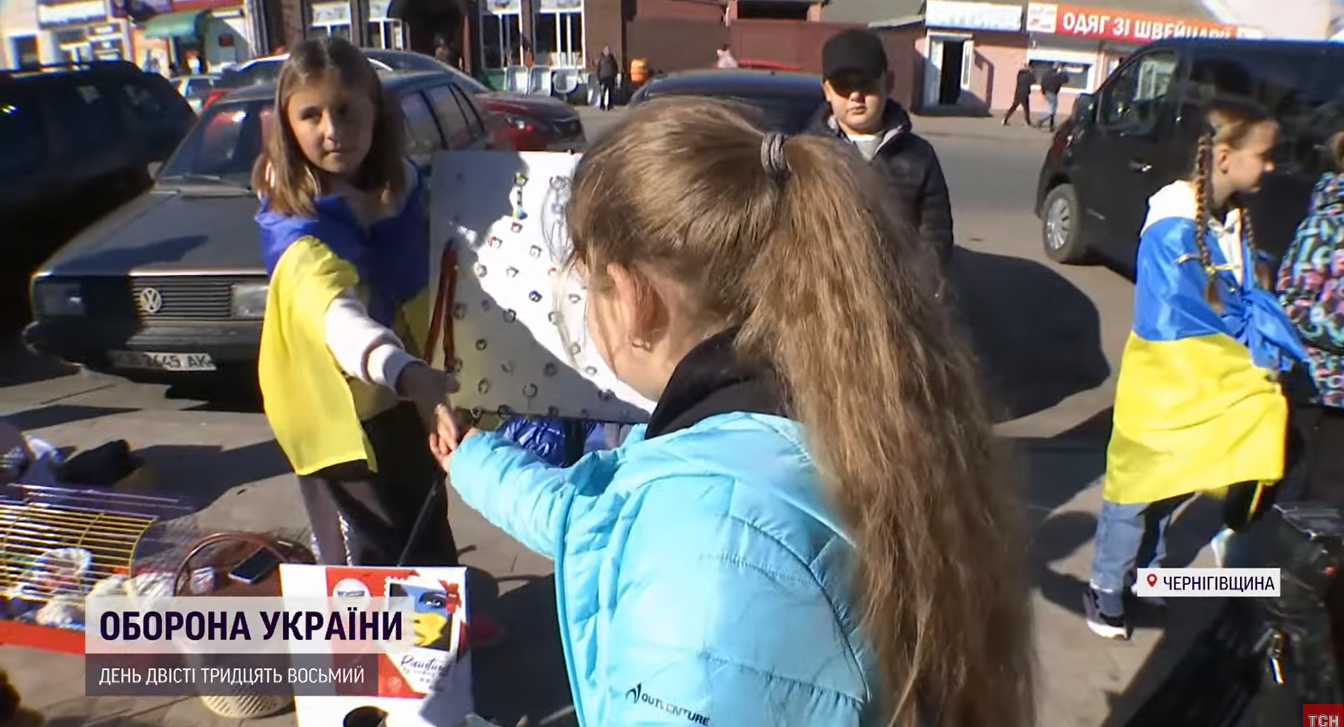 В Украине школьница собрала 50 тысяч на тепловизор для ВСУ: как она это сделала
