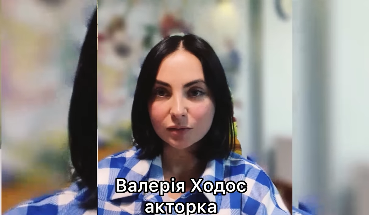 "Это их выбор": актриса Ходос рассказала, почему ее коллеги Паперная и Безрук остались в РФ
