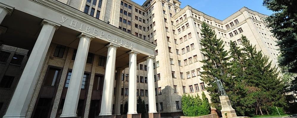 11 вузов Украины вошли в рейтинг лучших в мире: как они выглядят