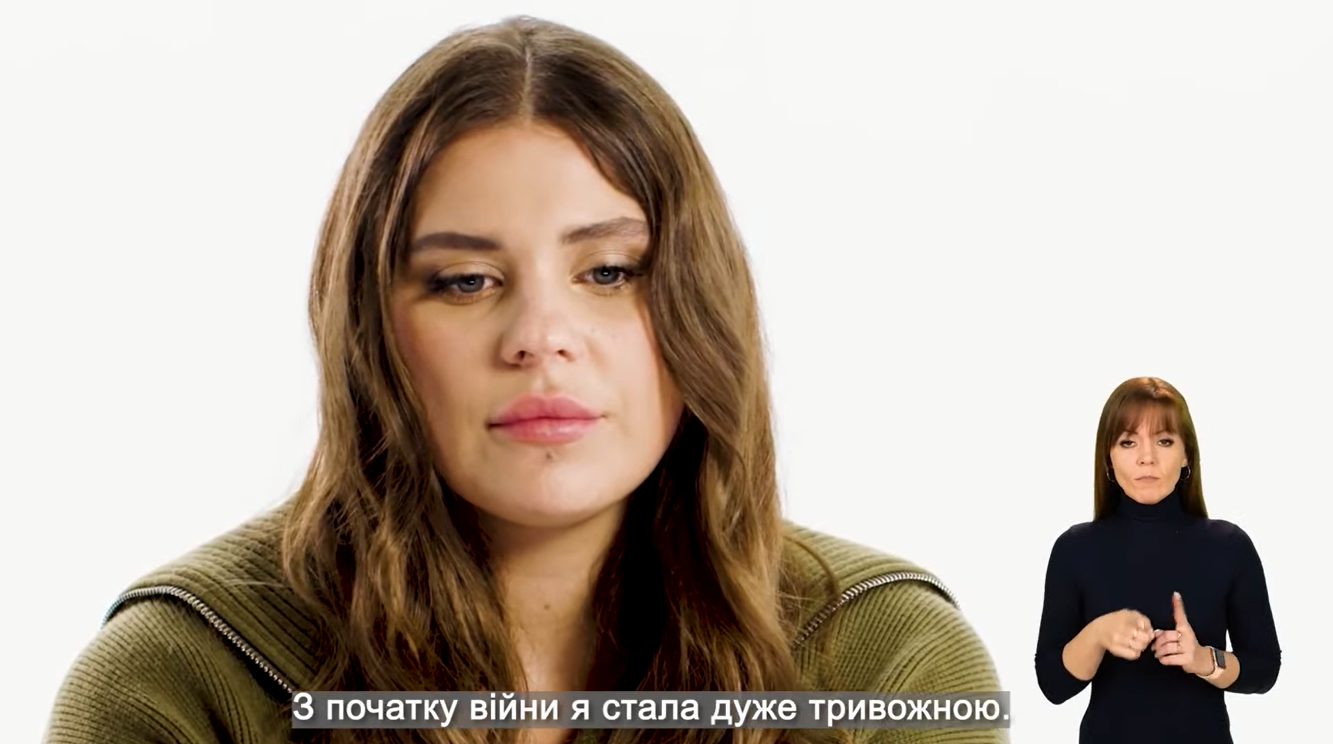 "Плачу кожен день": Олександра Заріцька розповіла про проблеми