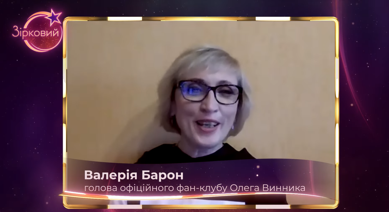 "Готовит новые песни": в команде Олега Винника рассказали, когда он вернется на сцену