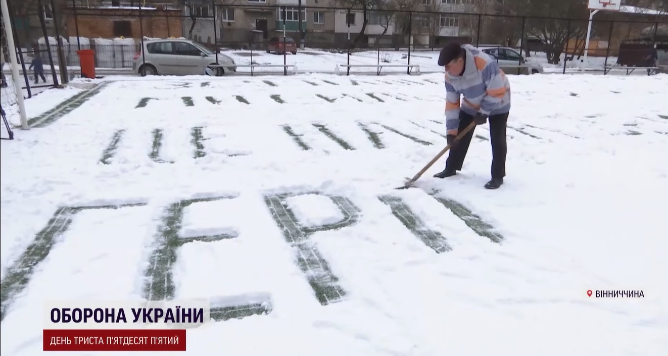Украинец, которого не взяли в армию, необычным способом поддерживает ВСУ: что он делает