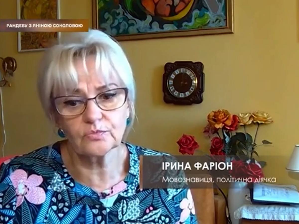 "Я считаю вас проектом кремля": Пташка с "Азовстали" обратилась к Ирине Фарион