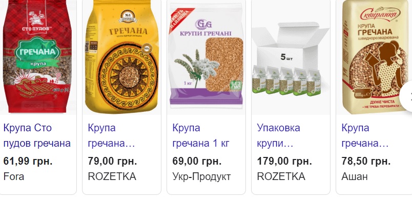 В Украине дешевеет гречка: что будет с ценами дальше